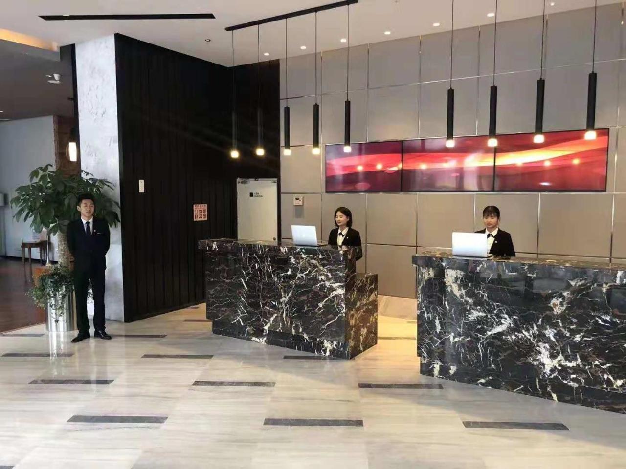 Metropolo Changsha Wuyi Square Dış mekan fotoğraf