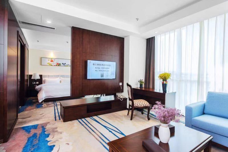 Metropolo Changsha Wuyi Square Dış mekan fotoğraf